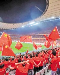 爱游戏体育app下载-2026CFA中国之队·西安国际青年足球锦标赛将于3月25日开幕