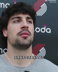 爱游戏体育-上场被打断牙！阿夫迪亚：我找胶水粘好了 不影响我依然强硬